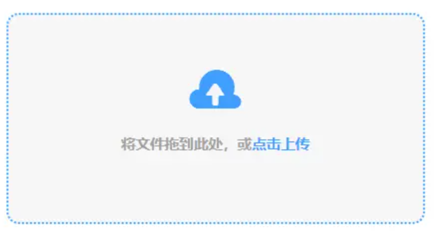 B—sports入口使用讲解 - 添加文件